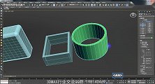 3dmax2020视频教程-命令面板讲解