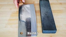 磨刀要横磨还是竖磨？教你技巧，简单磨几下，旧刀秒变新刀