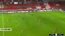 索罗 欧联 2020/2021 埃因霍温 VS 格拉纳达 精彩集锦