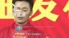 又一位华语百亿影人！王宝强主演电影票房超100亿