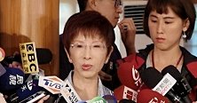 洪秀柱谈“陈同佳案” 直呛民进党：自己打脸，再次沦为笑话