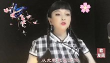 一首女声DJ版《缘分让我认识了你》动感节奏，歌曲好听！