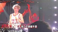 中国好声音被回旋镖集中，浙江卫视24年片单，不见好声音