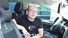 一年不出险，车险保费白交了？其实有些免费服务用一次就回本
