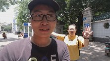 任性！厦门吃货在漳州古城找老牌肉粽，结果人家暑假不营业