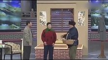 “铁三角”早年作品，现在看依然那么好笑(1)