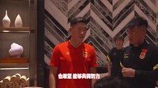温馨时刻！朱辰杰集训期间喜迎生日 国足集体为其庆生齐唱生日歌