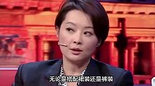 51岁袁立无惧世俗眼光，携三婚老公出游，她素颜穿大妈装