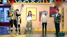 王源接唱青藏高原中途却接不下去了，真搞笑啊