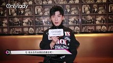 “小鲜肉”王博文给女生约会装扮提建议，大浓妆会减分？