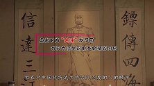 古代镖局的运镖真相：镖师根本不会武功走镖只靠面子和人脉