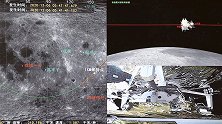 月球土特产准备派送！嫦娥五号完成样品在轨转移 实时画面曝光