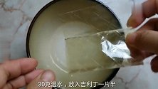 夏天来了，一定要学会这种水果的做法，冰凉爽滑，比冰激凌更好吃