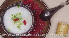 换季变冷，多给宝宝煮这碗羹，滋补养胃，助消化，宝宝抵抗力强