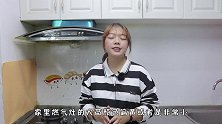 牙签放进燃气灶里，真的是太厉害了，一般人不懂，男女人都该学学