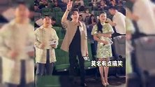 庆余年2线下路演主创合体，李沁穿短款旗袍美爆，与张若昀避嫌明显