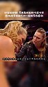 好友被欺负，罗西霸气出场解救娜塔莉娅。wwe 隆达罗西 仗义