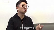 喝水不忘挖井人！杨迪提到谢娜抹泪直言：娜姐是我感恩一辈子的人