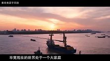 中国进口商品有多少是我们做不到，其实有些是可以，但没必要