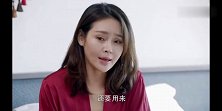 美女得知对方是九零后，惊呆了