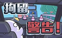限速牌被大量拆除，以后在路上可以飙车了？