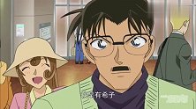 柯南：柯南父亲工藤优作登场，黑衣组织即将现身！