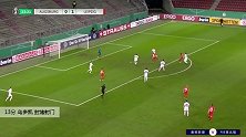 乌多凯 德国杯 2020/2021 奥格斯堡 VS RB莱比锡 精彩集锦