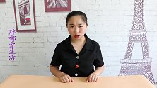 抄表员告知，家中4件电器用完不拔插头，每月电费翻倍交，记心上