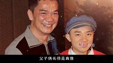 被称为王祖蓝“老爸”，唯一在世的四大反派演员，最幸运的黄光亮