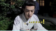 幼稚哥哥弟弟打闹日常，肖战拿虫子追着王一博跑！