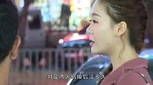 因为老婆“太漂亮”，男子时刻怀疑“有人”找她，女子忍无可忍
