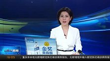 深兰科技人工智能研究院，布局智能交通产学研一体化