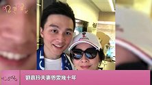 刘兆恩：名校毕业帅气学霸，刘嘉玲拿他当亲儿子，或继承数亿财产