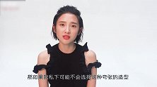 唐艺昕拥有一双漂亮的大眼睛，声音甜美的她很惹人喜爱