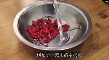 1块鸡胸肉，几片香菇，几分钟做一锅鸡丝嫩滑的香菇鸡丝汤