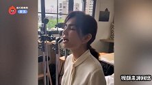 Ella又搞怪?逆光清唱拿出激光笔逗趣补光：我被扫描了