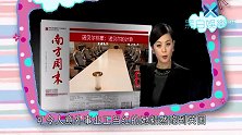 央视才貌双全的她，远嫁国外改国籍，今50岁活成这副模样