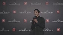 井柏然登《MadameFigaro》封面油头造型复古文艺