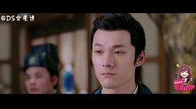 《大宋北斗司》少侠天团正式出道，我们是这条街最靓的崽！