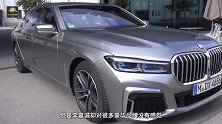 李嘉诚的宝马，10台迈巴赫都换不到，光车窗玻璃就有6厘米厚