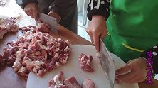 二后生改善伙食，买310元钱的猪肉，这样的吃法你见过么？