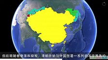 清末时期中国割让租借了多少领土？那国侵占最多？有多少没收回来
