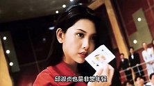 邱淑贞女儿沈月晒照