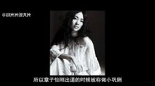 18年第一部国产大片，《无问西东》到底讲了些啥？值得去电影院看吗？
