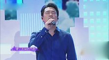 王耀庆演唱《追梦人》，刘恺威坐在台下鼓掌