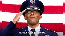 美国建国244年,这位黑人上将创造历史!证明美军没有种族歧视了