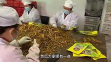 海拔1800米黄土高原种植的黄花菜，2020年新菜，煲汤好吃
