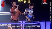 《中国好声音》最大的败笔，他把这首歌唱到火遍全国，却不是冠军