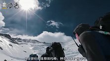 马里亚纳海沟的尽头在哪里？离地心多远？数据公布后人们倍感失望