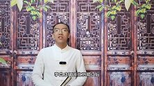 李自成只在北京待了四十二天，在这短暂的时间里，他干了些什么